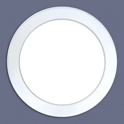 Castorama Hublot De Porte Skylab Blanc Sans Verre ø260 Mm